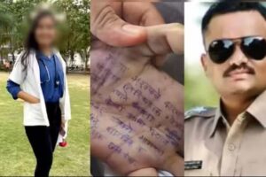 Satara News: डॉक्टर तरुणी आत्महत्येप्रकरणी प्रशांत बनकरला 30 ऑक्टोबरपर्यंत पोलीस कोठडी, सरकारी वकीलांनी आज काय युक्तिवाद केला? Satara News